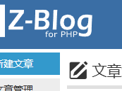 哈尔滨测试文章1111111111111